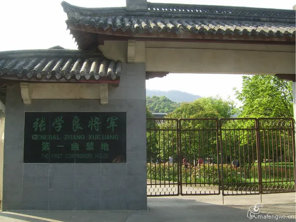 我公司组织员工外出旅游