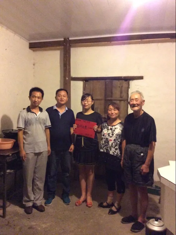 爱心奉献 圆梦学子