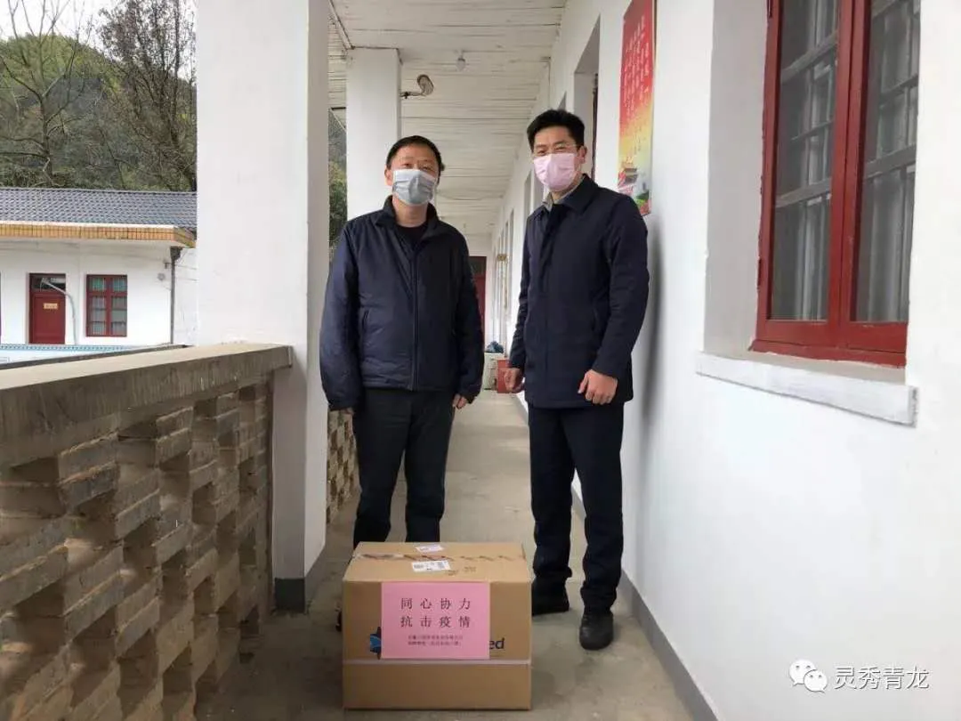 津龙公司以实际行动助力疫情防控一线 津龙公司以实际行动助力疫情防控一线