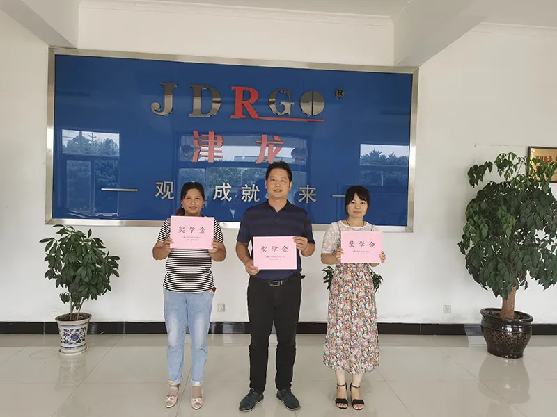 十年寒窗日，金榜题名时