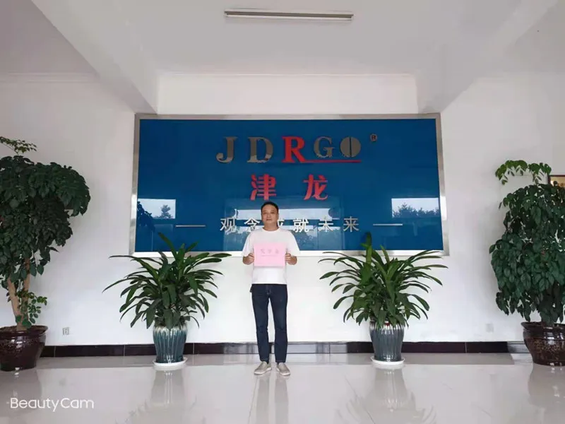 励志结硕果 关爱筑梦圆