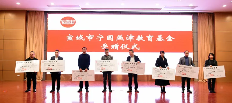 涓流聚成海 津龙助未来