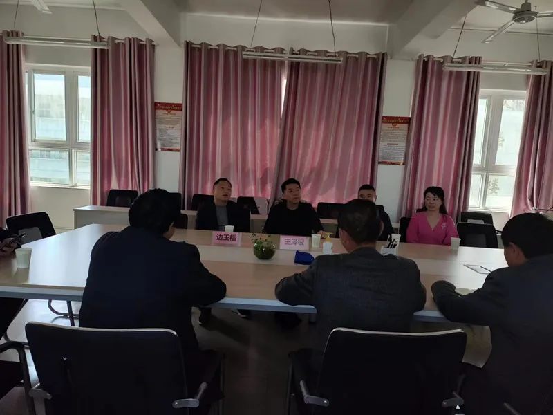 助学之旅再启航