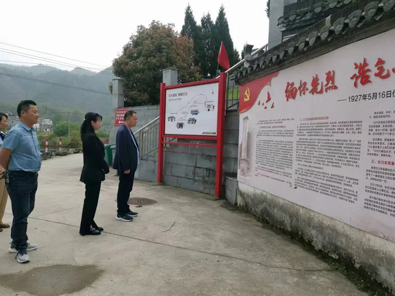 追随先辈足迹 扬起奋进之帆 追随先辈足迹 扬起奋进之帆