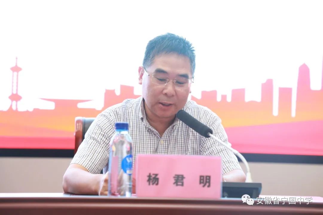 又见橘黄橙绿  最美桃李芬芳——津龙实业向宁国中学捐赠教育奖励基金