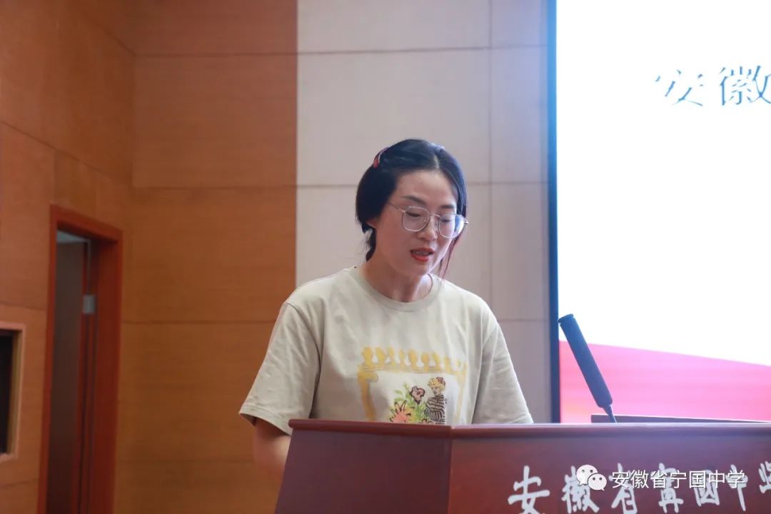又见橘黄橙绿  最美桃李芬芳——津龙实业向宁国中学捐赠教育奖励基金