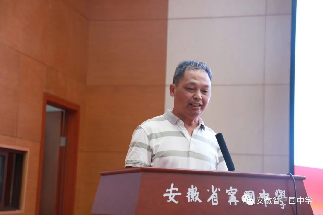 又见橘黄橙绿  最美桃李芬芳——津龙实业向宁国中学捐赠教育奖励基金