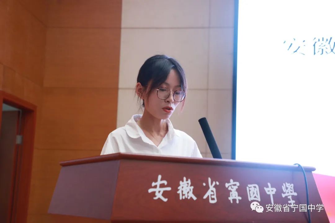 又见橘黄橙绿  最美桃李芬芳——津龙实业向宁国中学捐赠教育奖励基金