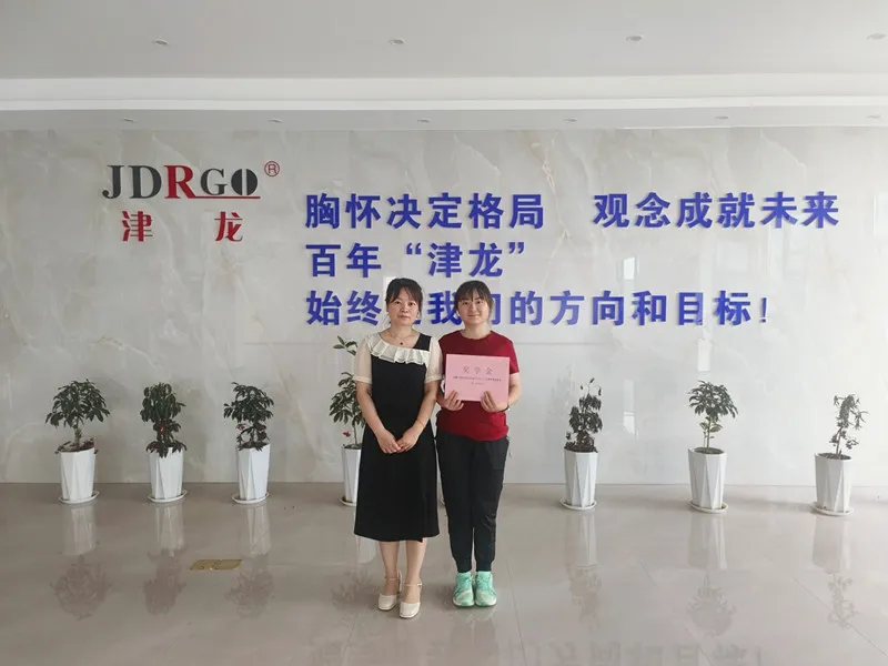 为学子辅照前路 为教育助力前行