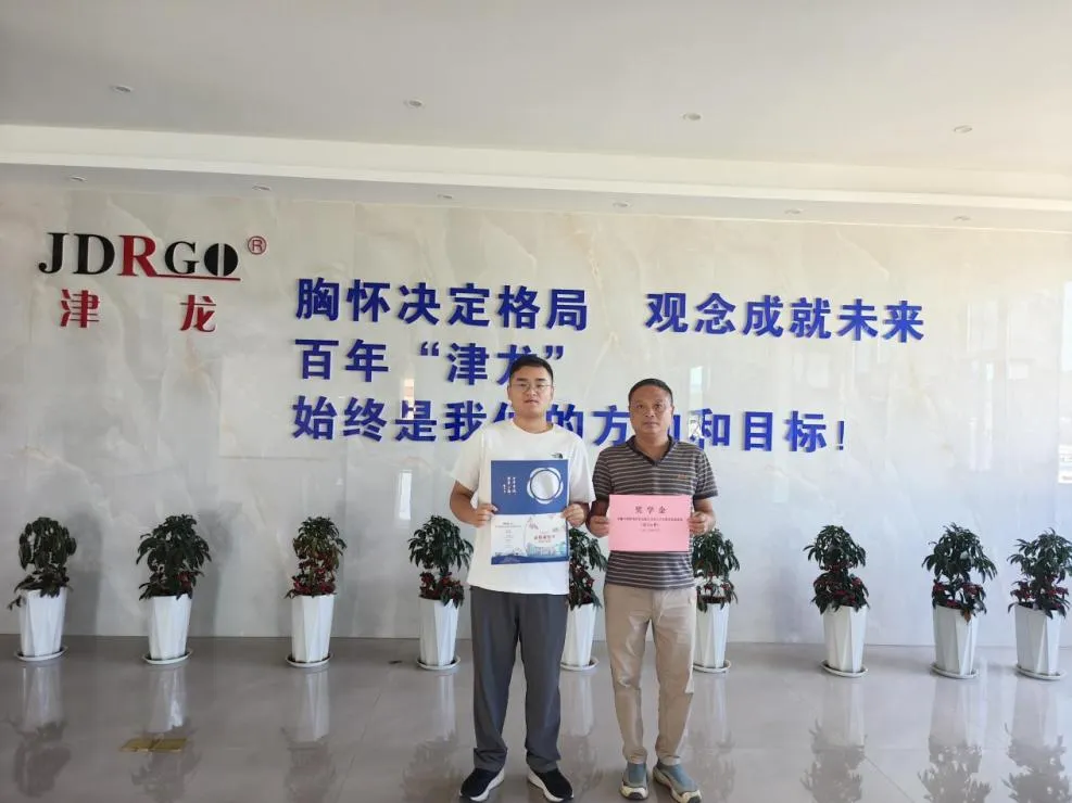从社会公益到员工关怀，津龙爱心助学之路行稳致远
